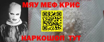 кокаин перу Малгобек
