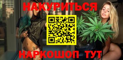 кокаин перу Малгобек