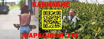 кокаин перу Малгобек