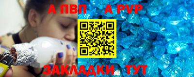 кокаин перу Малгобек
