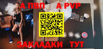 кокаин перу Малгобек