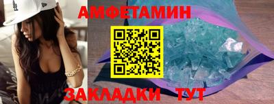 кокаин перу Малгобек