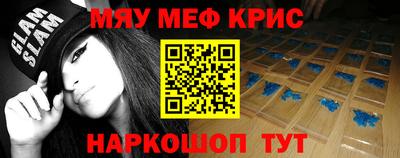 кокаин перу Малгобек
